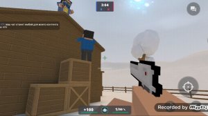 Режим маньяк в Block Strike