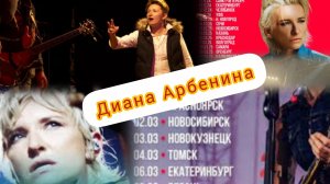 Я ХОТЕЛА БЫ ЖИТЬ В ИРКУТСКЕ #сибирская_гостья