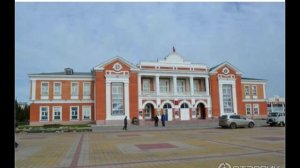 Усмань любимая