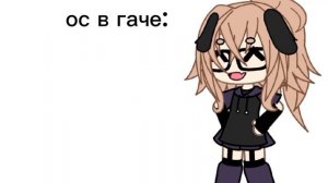 Дуэт с Коровка 🐮💓Милка