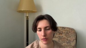 Процессы до середины весны 2026