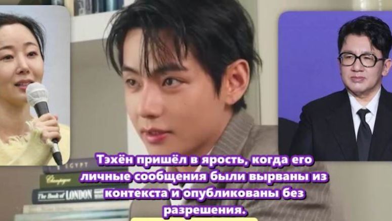 Продюсер, обладатель «Грэмми», называет новый альбом BTS «безумным» /ОЗВУЧКА TANIY/... смотреть онлайн