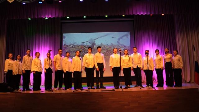 Битва хоров 9 