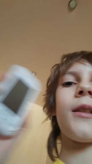 экспиримент