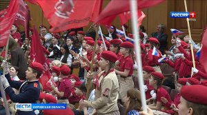 В Кирове подвели итоги месячника гражданско-патриотического воспитания