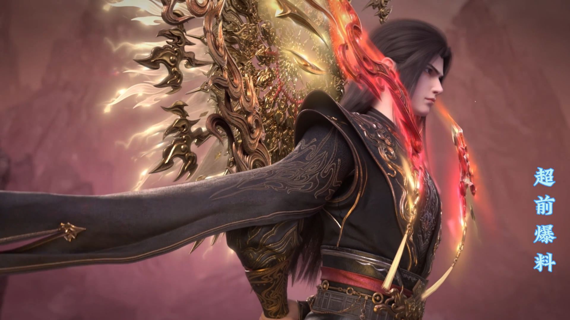 Расколотая битвой синева небес 5 сезон 188 (фрагмент) смотреть онлайн