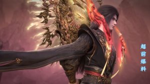 Расколотая битвой синева небес 5 сезон 188 (фрагмент)