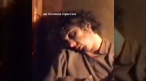 Король и шут КиШ