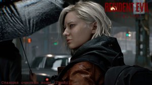 [008] Resident Evil Requiem - Станция очистки воды (Грейс)