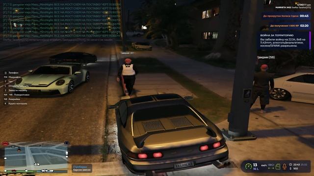 дм смотреть онлайн