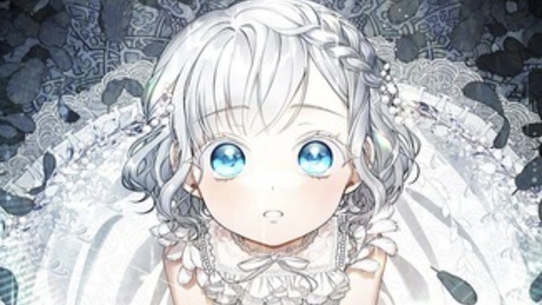 Ещё раз в свет часть вторая