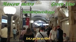 Американцы, западноевропейцы в шоке! Красиво! Чисто! Безопасно! Ст.метро Новокузнецкая, Москва