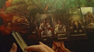 Ваша трансформация 🔮⚔️С чего начнутся изменения в Вашей жизни! 🙏Не упустите момент👑