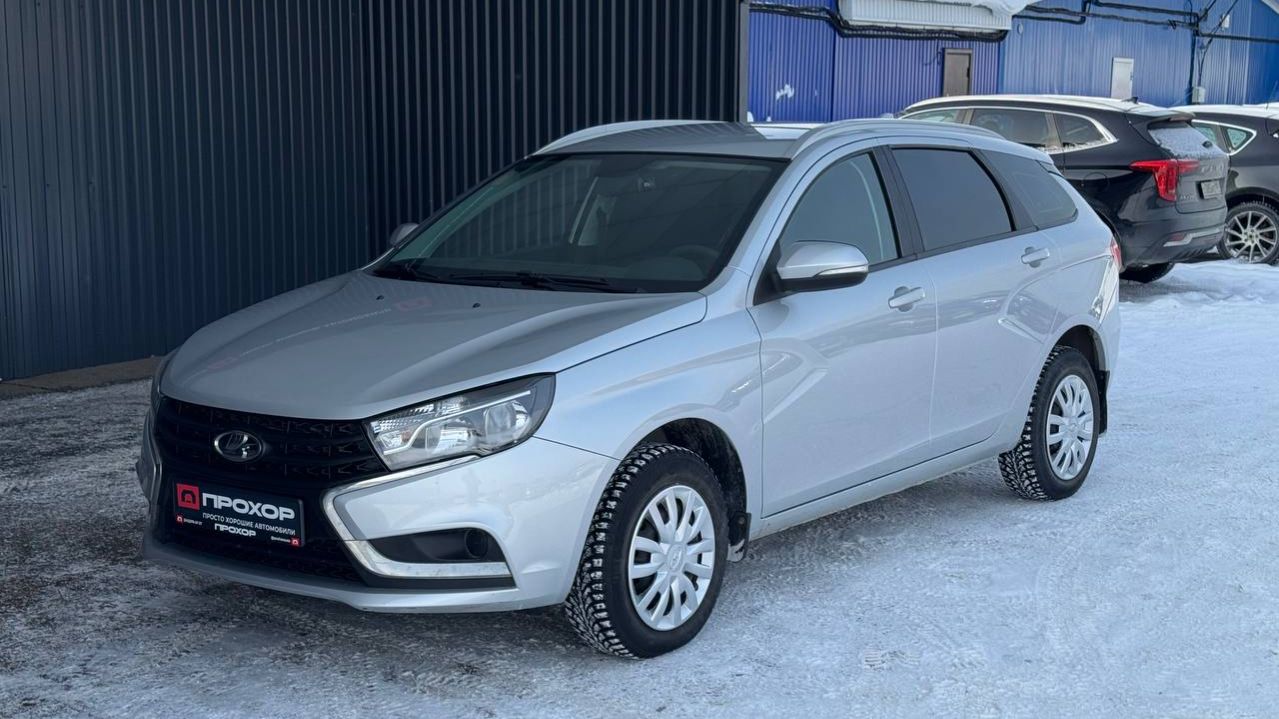 Обзор на Lada (ВАЗ) Vesta I, 2020 ПРОХОР | Просто Хорошие Автомобили!