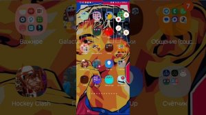 Я построил растительный дом часть 1