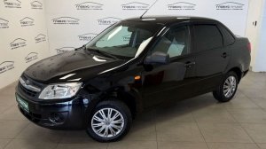Видеопрезентация автомобиля lada granta 2012