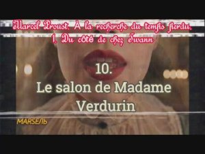 10. Le salon de Madame Verdurin
