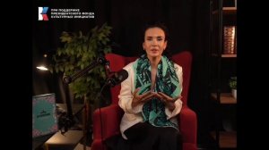 Выставка платков-картин «Русские в моде»