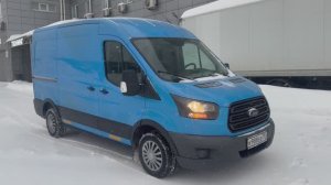 Отличный ТРАНЗИТ L2H2