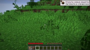 стрим по играм