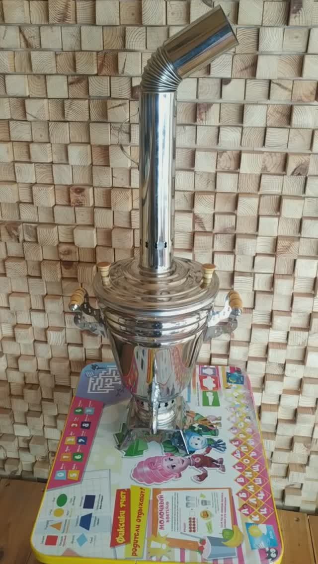 Обзор самовара 5 литров на дровах из нержавеющей стали Is 304