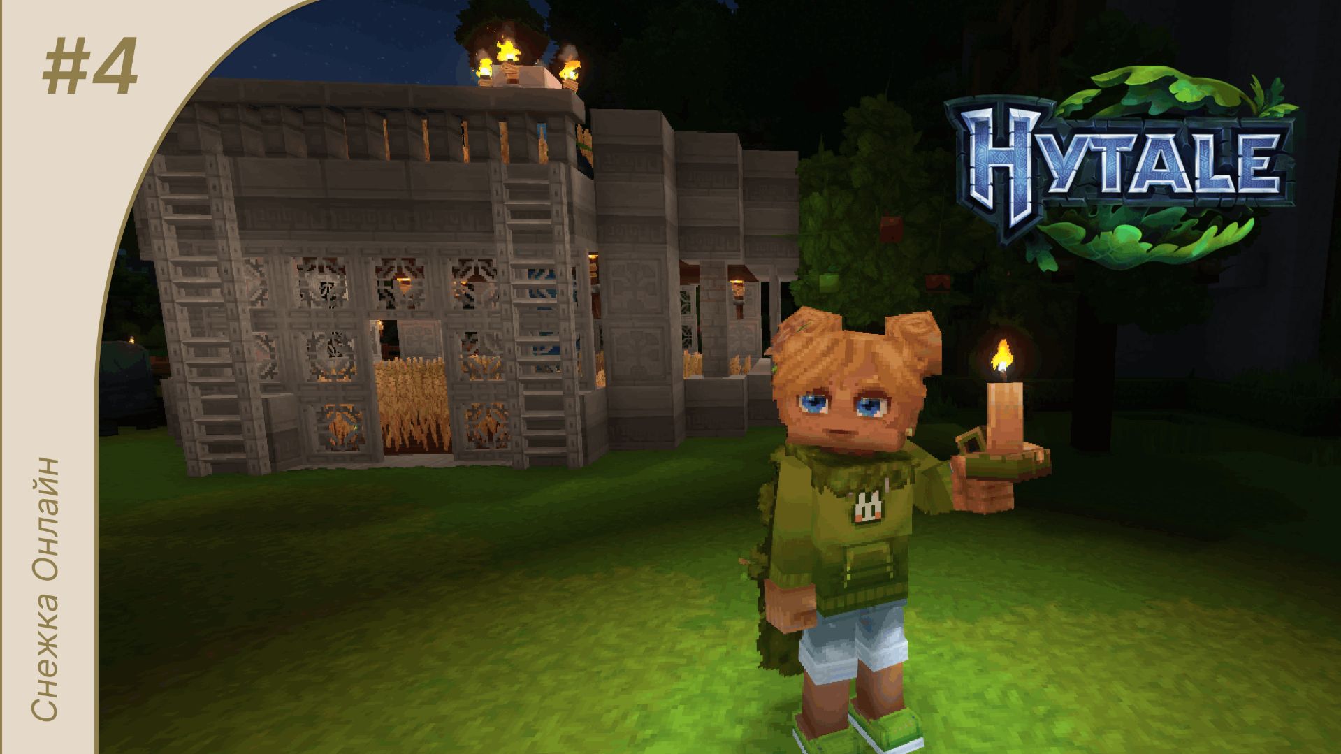 Hytale #4 | Железная броня и Стол Алхимика | Прохождение Игры На Русском