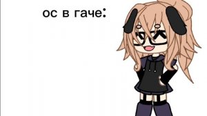 ФЕЙК КОЛАБ))