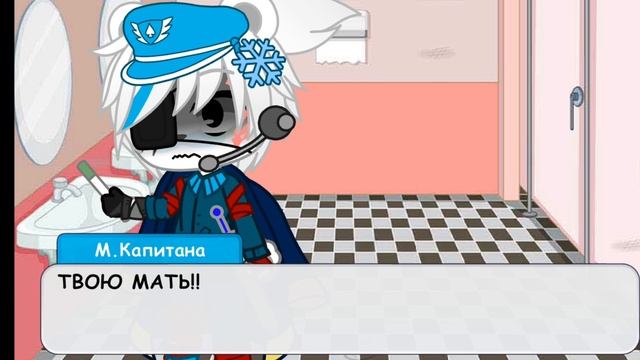 Часть 4 смотреть онлайн