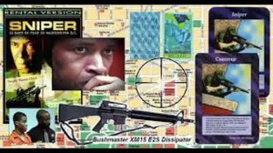 СОЮЗ ДЕВЯТИ НЕИЗВЕСТНЫХ КАРТЫ ИЛЛЮМИНАТОВ.