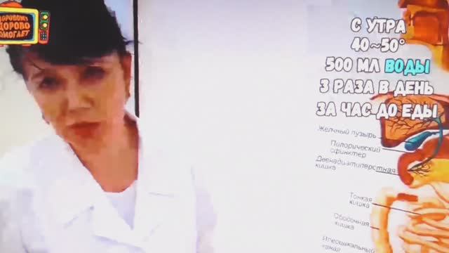 КАК ИЗБАВИТЬСЯ ОТ ГИПОТОНИИ ЗА 7 СЕКУНД! Сахарный диабет. Очищение организма