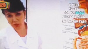 КАК ИЗБАВИТЬСЯ ОТ ГИПОТОНИИ ЗА 7 СЕКУНД! Сахарный диабет. Очищение организма