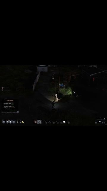 Очищаем базу.