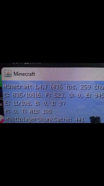 я не знаю что мне делать