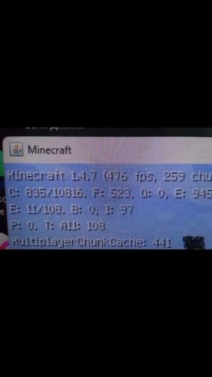 я не знаю что мне делать