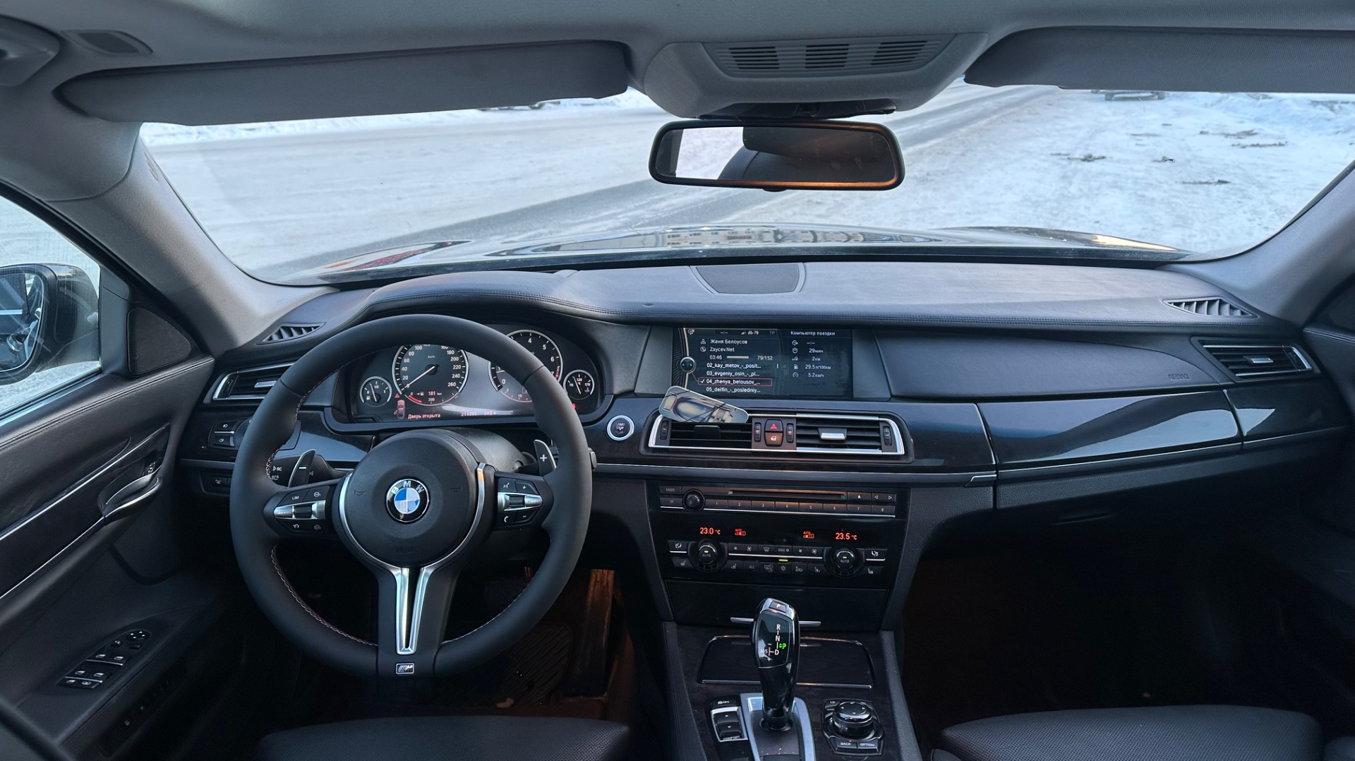 IMG_9977 смотреть онлайн