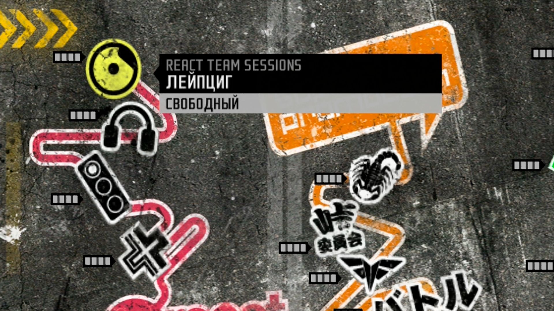 Need for Speed ProStreet Прохождение (Часть 50) React Team Sessions Лейпциг (Свободный Уик-Энд) смотреть онлайн