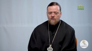 Исповедь. Список грехов покаяние и «духовный рост». Игумен Нектарий (Морозов)