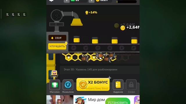 показываю мой улей  в видио