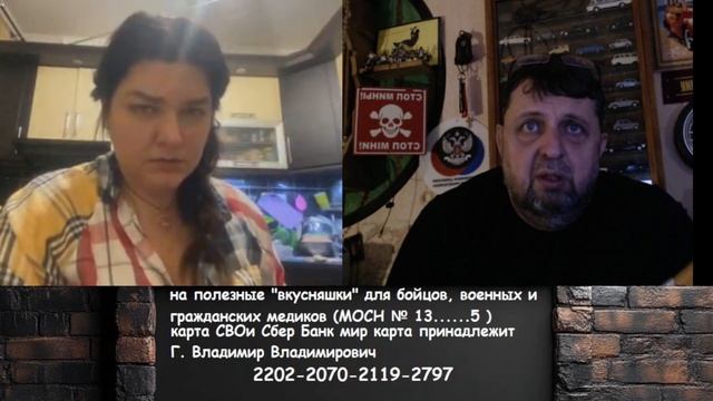 спокойно с неспокойными....КПД-ноль смотреть онлайн