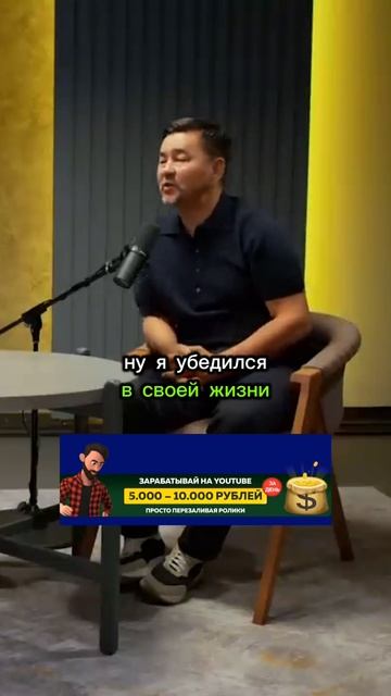 Откуда я получил эти знания?