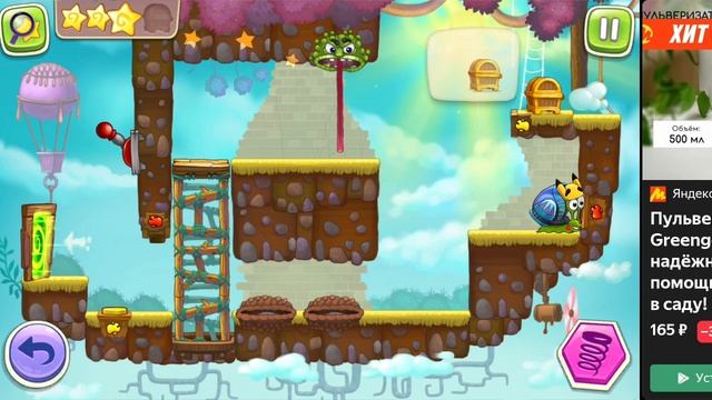 ули-_-улитка Боб
доп уровни до28