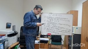 Урок 1. Банкротство граждан. Что выбрать, МФЦ или арбитраж?