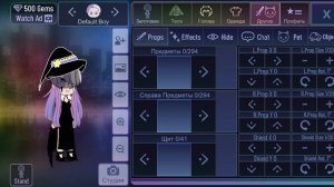 делаю ведьму в Гача клубе