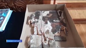 В деревне Еланыш Салаватского района Башкирии при удивительных обстоятельствах нашли икону