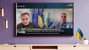 Одесса, Тарас, Юрист_ Взгляд адвоката...  28 02 26