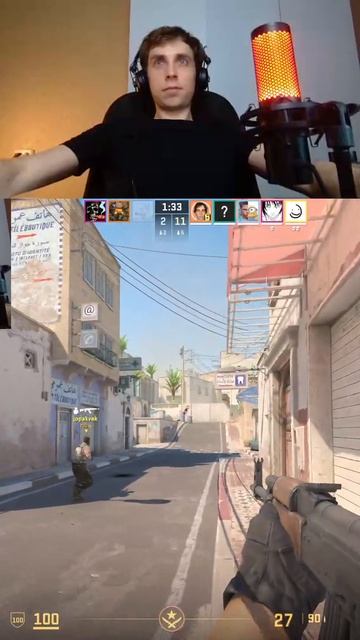 играю в кс 2 🔥