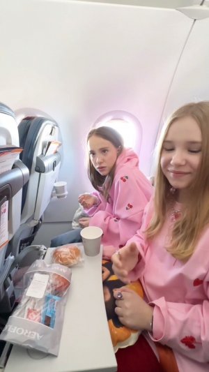 какой ты тип?😅