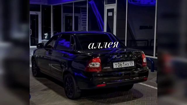 цыганская песня _🖇️2026_"а ты мне не простила мой обман 🙌🖇️лащуры муз для настроении 🙂'вся вз смотреть онлайн