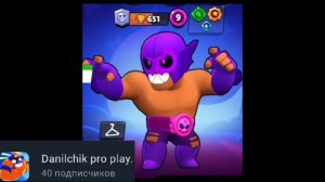 Спасибо за 40 подписчиков(огромное спасибо).