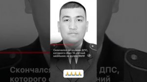 Видео от Аварийка LIVE | ДТП и ЧП России